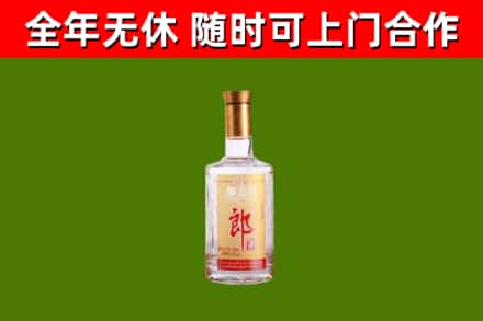 呼伦贝尔烟酒回收光瓶郎酒.jpg